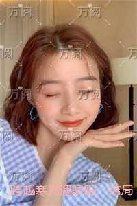 跨越寒光遇骄阳:最新热门小说
