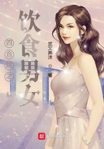 重生年代，燃情岁月